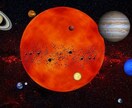 激安！ベテラン占い師がなんでも占います タロットカードまたは西洋占星術 イメージ2