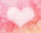 個人鑑定✧お悩み徹底深掘りリーディングします お気持ち〜未来までお悩みを深掘りして占い解決アドバイスします イメージ1