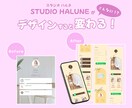 Lit.Linkで理想のHPを制作します ただリンクを貼るだけじゃもったいない！魅力をもっと伝えたい！ イメージ2