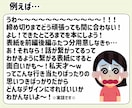 なんとなく、でもOK！同人誌表紙ラフ一緒に作ります 依頼前の不安を解消！こんな感じを伝えるラフ、一緒に作ります！ イメージ5