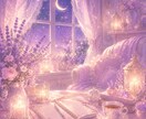 夢占い☆怖い夢・悪夢の意味を優しく読み解きます 怖い夢に隠れた心のサインを読み解きます イメージ9