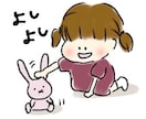 かわいいアイコン描きます！SNSなどで使えます アイコン制作をお任せあれ、たったの1000円 イメージ8