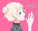 オリジナルイラスト描きます 相談だけでもOK！お気軽にお声がけください！ イメージ1