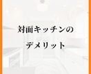 スピード対応！インスタグラム投稿画像作成します 早い！安い！丁寧！時間の節約しませんか？ イメージ6