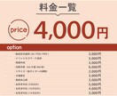 バンド向けフライヤーデザインを作成します バンド好きのデザイナーが格安で紙面デザインを制作！ イメージ2