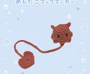 めんだこのブックマーカー作ります お好きなお色、長さで、めんだこのブックマーカーをつくります！ イメージ4