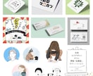 パッと目を惹くイラスト入りのデザイン作成承ります しっかりヒアリング＋ほっこりイラストで他とは違うデザインに♩ イメージ10