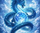 ほどけた縁を結びなおす強力祈祷を執り行います 恋愛・復縁・人間関係・仕事・親子…あらゆる縁を結なおします。 イメージ3