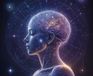 あなたの脳内モード＆星タイプを診断します 世界で1つ。脳科学×占星術で導く“あなた専用のトリセツ” イメージ5