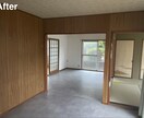 築古物件の購入・DIY・再生のご相談お受けします 築古物件を自力で再生した実体験をもとにアドバイスします。 イメージ4