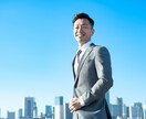60分╱当日OK╱現役アドバイザーが面接対策します 2,000人以上支援実績があるアドバイザーが手厚いサポート！ イメージ3