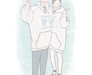 デジタル手描き！やさしい似顔絵イラスト描きます 〜ご家族、カップル、親子、ペットも！にこにこ似顔絵〜 イメージ5