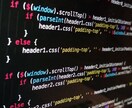 Java・PHPプログラムの作成・解説を致します お困りの問題に対して柔軟に要望を受け付けます！ イメージ1