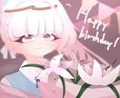 依頼絵描きます 収益の1部はサーバー維持費にまわります イメージ4