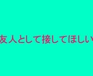 看護師・相談職　5分でもお聞きします あなたの気持ちのもやもや、専門職がアドバイスします。 イメージ7