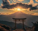 金運・宝くじ・財運｜霊視で金運の詰まりを解消します あなたが本来持っているはずの金運を取り戻す霊視秘術 イメージ8