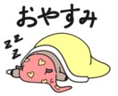 SNS｜ゆるいアイコンイラスト描きます ゆるめのイラストを描きます。一緒にアイコンを作成しましょう！ イメージ3