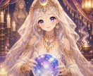 オラクルカードリーディングします じぶんの本音を知る魂オラクルリーディング【チャット対応】 イメージ2