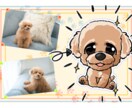 愛犬の似顔絵イラストをキャラクター仕立てで描きます もし愛犬がキャラクターになったら？を実現します！ イメージ2