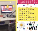 あなたの歌声を診断し向上プランをアドバイスします 声の魅力を引出しアドバイス！あなただけの音楽サポーターです★ イメージ5