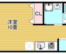 手軽！速い！安い！間取り図作成します お力になりたい！真心込めて間取り図作成致します！ イメージ2