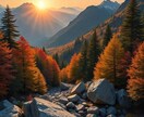 あなたの魂の風景、占います ★あなたが生まれた日には、人生を生き抜くヒントが隠されている イメージ3