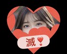 さぁ2026年のスタートダッシュいっちゃいます あけおめ♡ことよろ♡仲良くなろ♡何でもいいよ♡ イメージ1