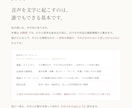 推しの韓国YouTube動画、字幕付きで翻訳します SRT字幕+テキスト納品！韓国動画をスピード翻訳 イメージ4