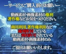 ゲーム実況や切り抜きが得意です！動画編集します ご相談等お気楽にご連絡ください！ イメージ2