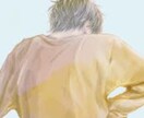 あなたの心の重しになっているもの、とりのぞきます 人間の悩みはどこからくるの？少しのヒントで気持ちが楽になる。 イメージ3