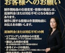 元電通・広告のプロがあなたが欲しい動画作ります 広告動画、企業PR動画等、電通出身のプロにお任せください！ イメージ10