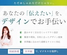 改善提案！成果に繋げるLPファーストビュー作ります AIには作れない離脱を防ぐ、導線設計【ジャンル不問】 イメージ6
