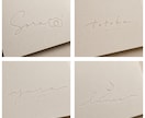 手書きのおしゃれなロゴを制作します 繊細な線画と文字で想いを形にします イメージ2