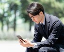 人間関係を乗り切るための「対話の台本」作ります 「相手になんて言おう？」5往復で台本を一緒に完成させましょう イメージ5