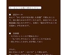 努力が勝手に続く思考法【30選】をお届けします 一日坊主だった私が無意識に継続できるようになった方法 イメージ4