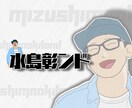 YoutubeTwitter共用ヘッダー作成します サムネイル等もご相談受付中です イメージ4