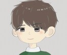 恋愛で悩んでいることに対して背中を押します テキストチャット30分！恋愛対象は異性同性どちらでも！ イメージ2