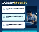 freee・マネフォのAPI連携を開発します 仕訳・試算表の自動取得から月次資料の作成まで自動化 イメージ2