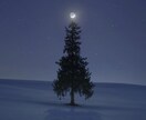 12/24クリスマスヒーリングします ❤️聖母マリア様からのメッセージ付き✨ イメージ1