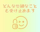 褒められたいあなたへ、7日間褒めまくります 職場・家庭・学校で「頑張っても褒めてもらえない」を癒やします イメージ4
