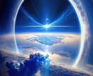 悩みを伺い遠隔で波動修正・魂の浄化を致します 人生の悩み・日頃の愚痴など・傾聴して浄化します イメージ4