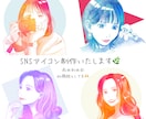 おしゃれでシンプルな線画アイコン描きます SNSで映える！あなたの魅力を引き出すアイコン制作 イメージ1