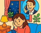転職やパートなど多様な働き方のご相談にこたえます 転職を検討中の人やこれからの働き方についてご相談ください。 イメージ1