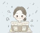 基礎知識不要！ピアノやリズム教えます 50代60代70代でも遅くない！今から音楽始めたい人必見！ イメージ1