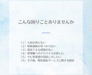 障害福祉サービスに関わるみなさんの相談を承ります 自身の経験から前向きになれるコンサルティングを イメージ2