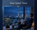 AI搭載Bluesky運用ツール作成します 14年の技術で、あなたに「静かな時間」を。初動5名様限定。 イメージ10