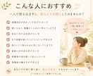 うつ病の復職不安を経験者が整理します うつ病の復職不安を経験者が整理します イメージ4