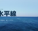 福祉事業所のHP・LPを現役管理者が制作します 福祉を分かっている人が作る、伝わるサイトを。 イメージ6