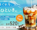 修正無制限！デザイン制作を承ります あなたの想いをカタチに。安心のデザイン制作！ イメージ5