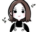 ゆるくかわいい似顔絵イラストを作成します シンプルな絵柄で見た人がほっこりするようなイラストです! イメージ2